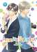Natsume Isaku,Ameiro Paradox T01