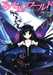 Kawahara/aigamo,Accel World T01