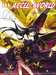 Kawahara/aigamo,Accel World T04