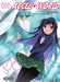Kawahara/aigamo,Accel World T06