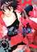 Collectif,Karneval T02 - Vol02
