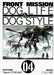 Otagaki/c.h.line,Front Mission Dog Life & Dog Style T04 - Vol04