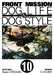 Otagaki/c.h.line,Front Mission Dog Life & Dog Style T10 - Vol10