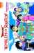 Fujiwara/koyanagi,Shonen/dragon Quest-em Of Roto - Dragon Que