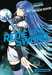 Tashiro Tetsuya,Red Eyes Sword  - Akame Ga Kill ! - Tome 9