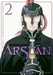 Arakawa Hiromu,The Heroic Legend Of Arslan - Tome 2 - Vol0 2