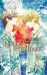 Kawabata Shiki,Rouge Eclipse - Tome 2 - Vol02