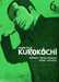 Nagasaki/kono,Inspecteur Kurokochi T06 - Vol06