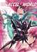 Kawahara/aigamo,Accel World T07