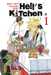 Gumi Amazi / Mitsuru Nishimura,Hell's Kitchen - Tome 1