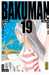 Takeshi Obata / Tsugumi Ohba /,Bakuman - Tome 19