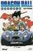 Toriyama Akira,Dragon Ball - Edition Originale - Tome 08 - Son Goku Passe A L'attaque