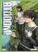 Inoue Junya,Btooom! - Tome 06 