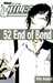 Kubo Tite,Bleach - Tome 52 - End Of Bond 