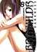 Okamoto-l,Brynhildr In The Darkness T08