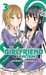 Watanabe Shizumu,My Girlfriend Is A Fiction T03