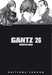 Oku Hiroya,Gantz -tome 26- 