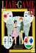 Shinobu-k,Liar Game T13 