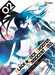 Huke+suzuki-s,Blackrock Shooter Innocent Soul T02 