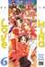 Akamatsu Ken,Love Hina T06 