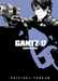 Oku Hiroya,Gantz -tome 17- 