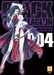 Hiroe Rei,Black Lagoon T04