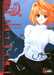 Sasakishonen,Shonen/tsukihime - Tsukihime T01 - Vol01