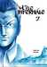 Ochiai Yusuke,L'le Infernale T02